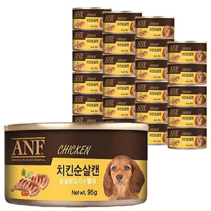에이엔에프 강아지 간식캔