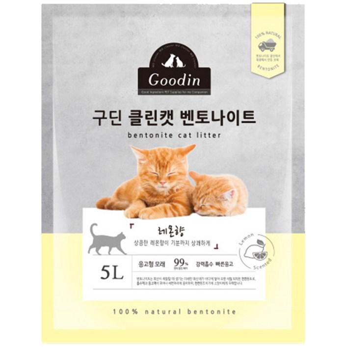 구딘 클린캣 고양이모래 레몬향 5L, 5L, 1개