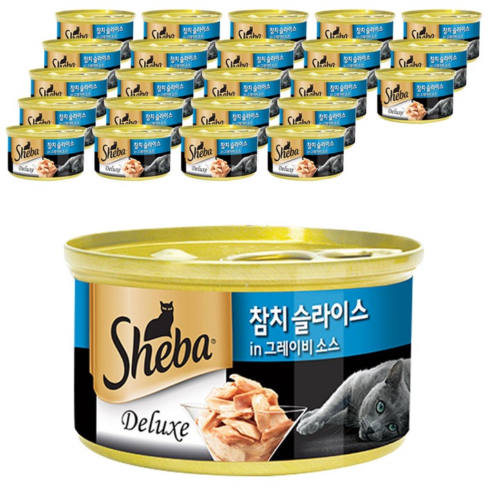 쉬바 1세 이상 고양이 간식 캔, 24개, 참치 슬라이스 쉬바 1세 이상 고양이 간식 캔, 24개, 참치 슬라이스