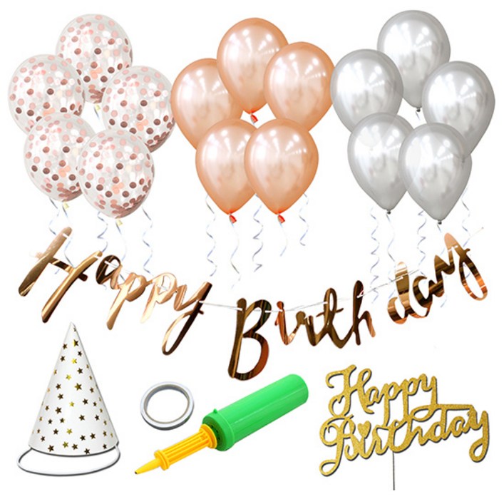 베이비베이커리 DIY 켈리그라피 생일파티 이지 플러스세트