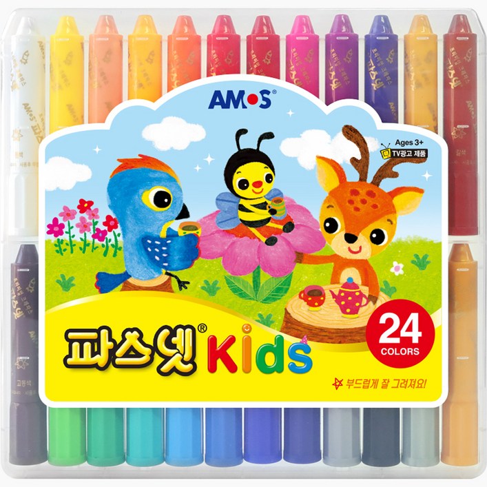 아모스 파스넷 키즈 크레파스