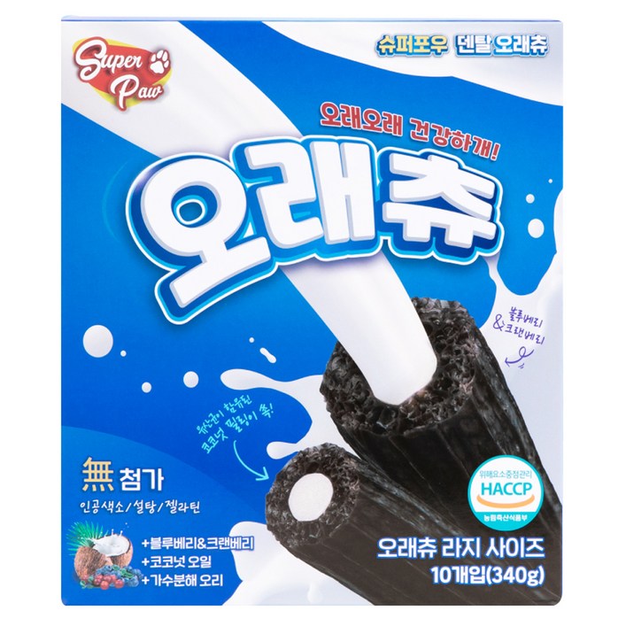 슈퍼포우 오래츄 강아지 덴탈껌 라지 10p, 오리맛, 340g, 1박스 슈퍼포우 오래츄 강아지 덴탈껌 라지 10p, 오리맛, 340g, 1박스