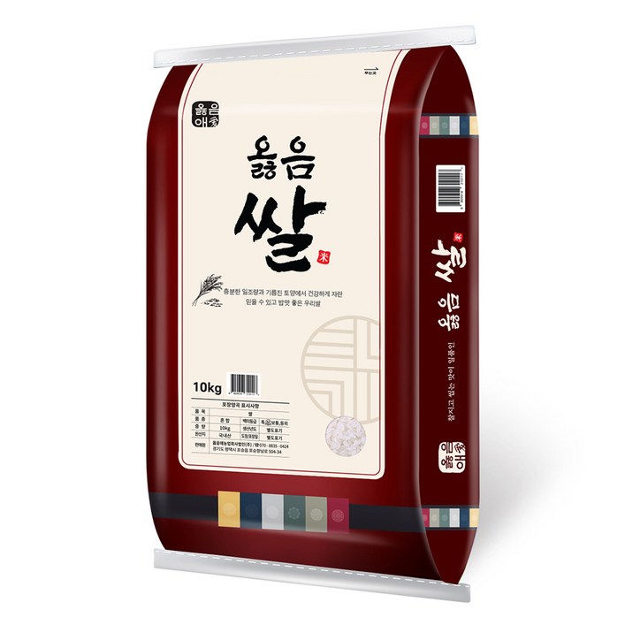 옳음애 옳음쌀 백미, 10kg, 1개