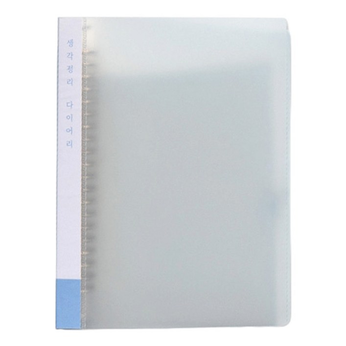 루카랩 생각정리 다이어리 A5 19R 20공 PP 바인더
