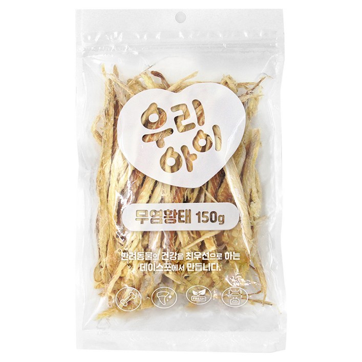 데이스포 강아지 우리아이 무염황태 건조간식
