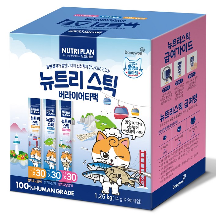 동원뉴트리플랜 고양이 통영스틱 버라이어티팩 짜먹는 간식 90p, 1.26kg, 1개, 참치 + 삼치 혼합맛, 참치+고등어 혼합맛, 참치 + 달고기 혼합