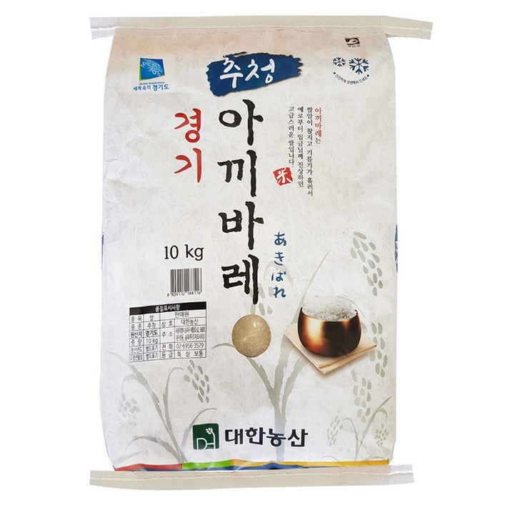 대한농산 2024년산 햅쌀 경기 추청 아끼바레 백미