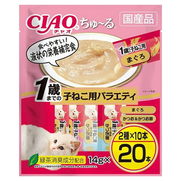 챠오츄르 고양이 키튼용 버라이어티 짜먹는 간식 20p