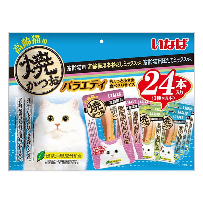 이나바 고양이 야끼가츠오 버라이어티 간식 시니어용 24p