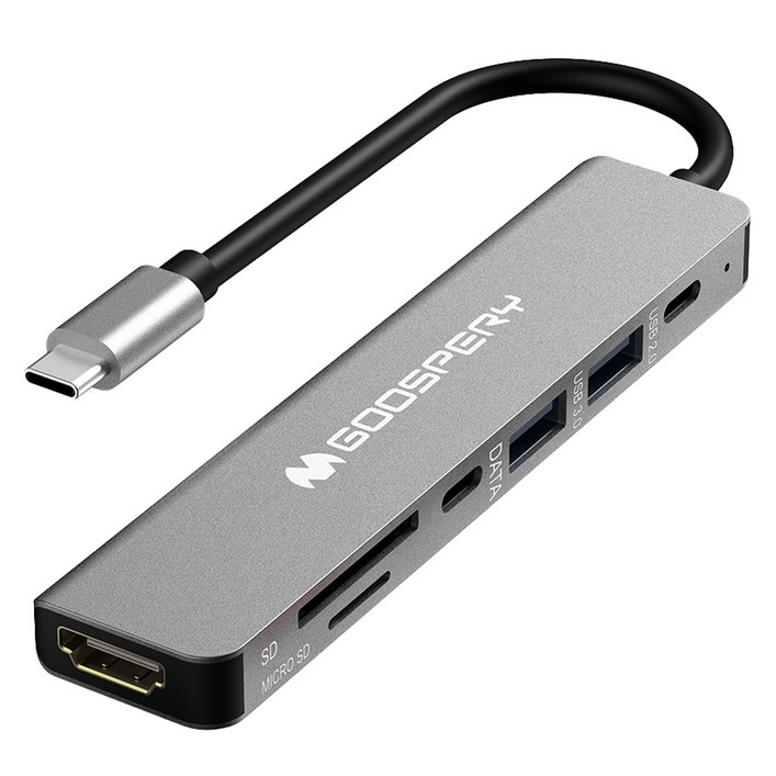 구스페리 7포트 USB 3.0 HDMI C타입 멀티허브