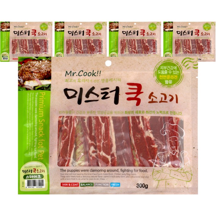 미스터쿡 강아지 스테이크 건조간식