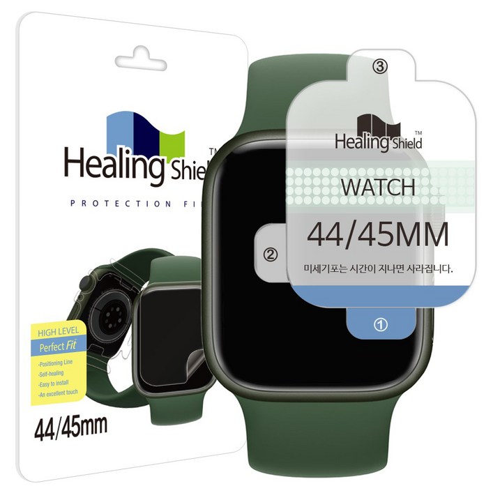 힐링쉴드 갤럭시워치 하이레벨 액정보호필름 2p 세트, 단일색상, 1개