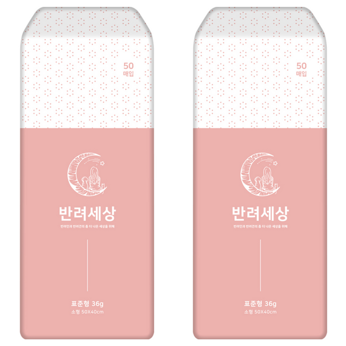 반려세상 표준형 강아지 배변패드