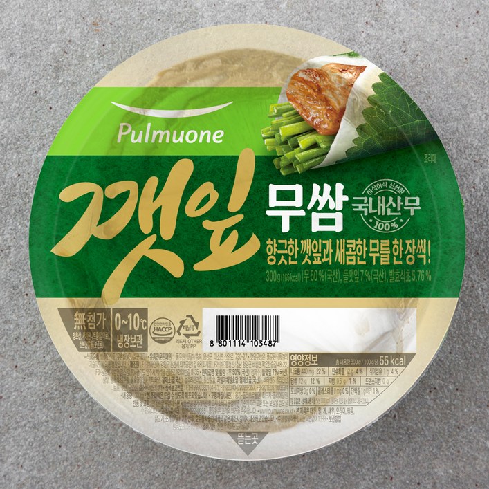 풀무원 깻잎무쌈