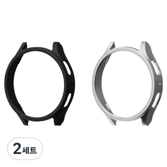 칸탐 갤럭시워치 하드 케이스 2종 세트, 실버, 블랙, 2세트