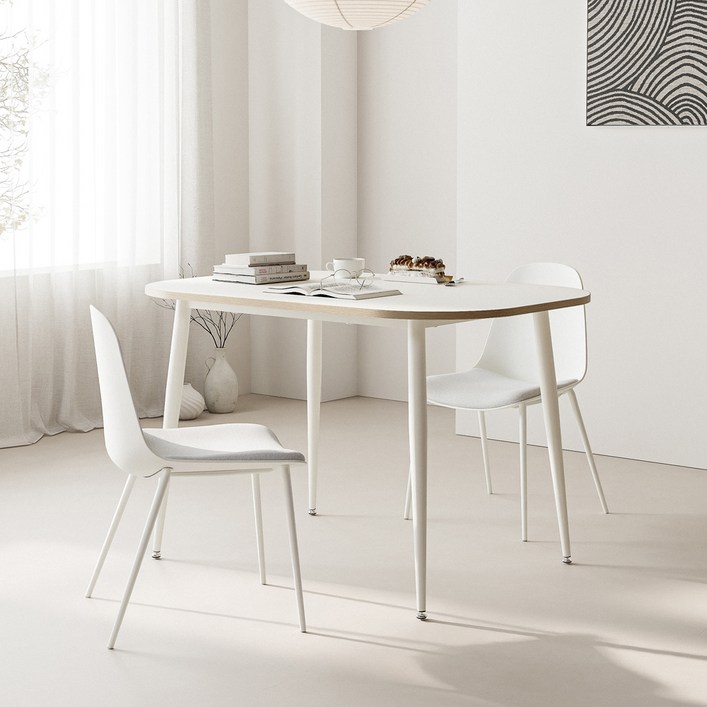 싯존 아르코 미드센츄리 식탁 1200 방문설치, 화이트, 2인용