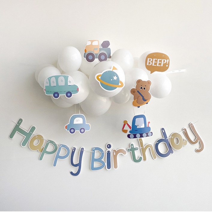 파티아일랜드 미니 벌룬 클라우드 자동차 파티 세트