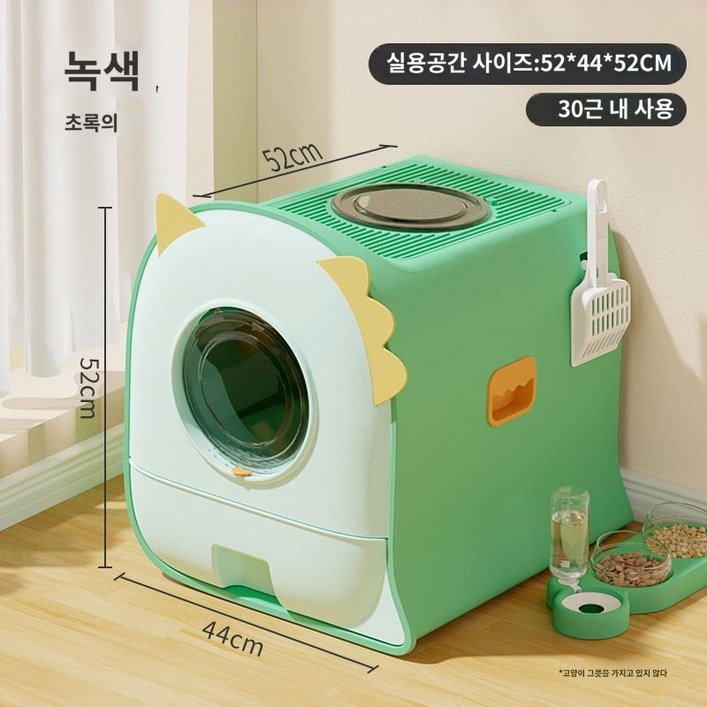 캣링크 배변 화장실 탈취 냄새차단 전용 고양이 프로