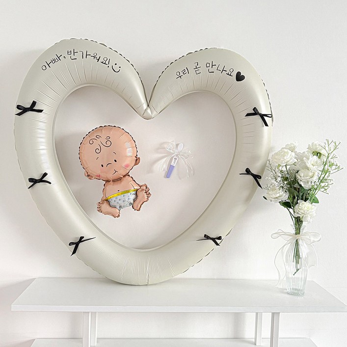 파티몬 임밍아웃 이벤트 아기 풍선 현관문 남편 서프라이즈 깜짝 파티