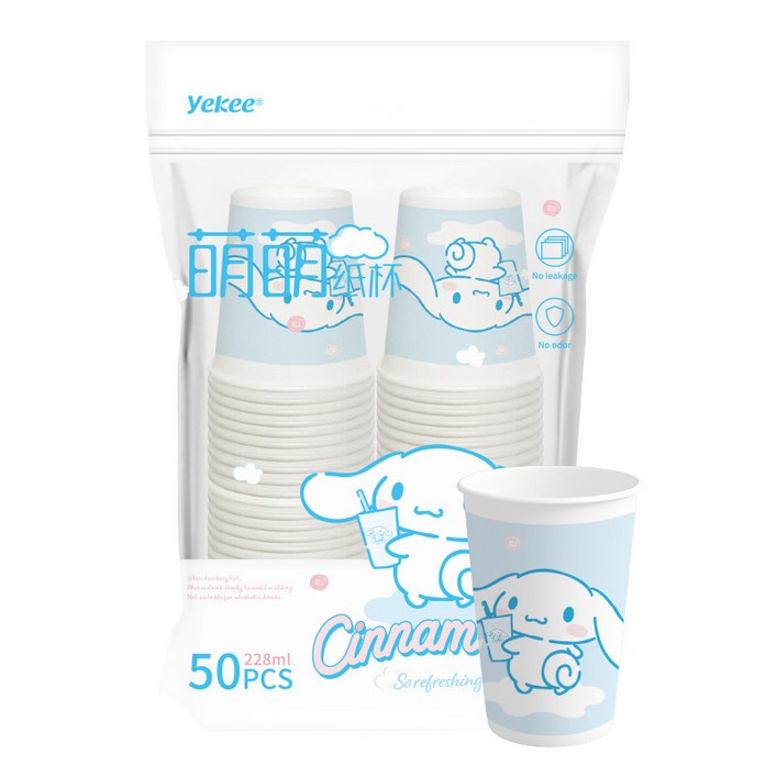 산리오 일회용 대용량 종이컵, 시나모롤 50개 228ml