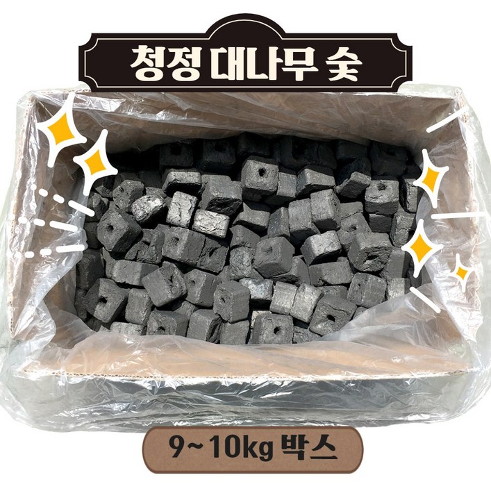 청정챔프 100대나무 특급 청정대나무비장탄 기본형 절단형 원형 9kg10kg 바베큐 캠핑숯, 9kg