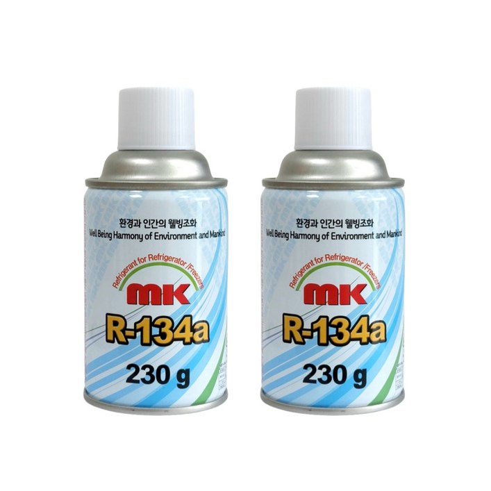 KC인증 자동차 냉매 가스 R134a mk냉매 에어컨 성능향상 냉매 보충 KC인증 자동차 냉매 가스 R134a mk냉매 에어컨 성능향상 냉매 보충
