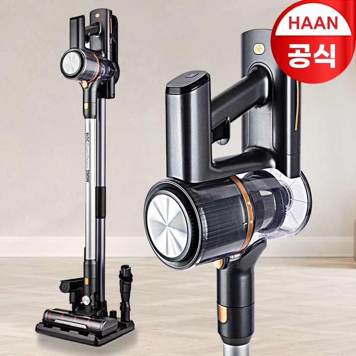 [한경희] 강력한 BLDC 무선 청소기 + 충전거치대 프리미엄 패키지