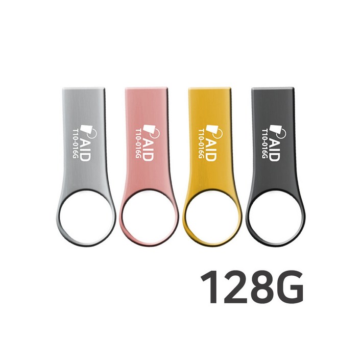 누적판매 40만개 TKR 정품 메탈소재 USB