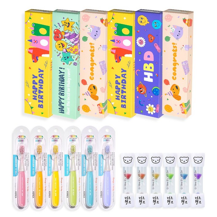 더트웰브 3단계 토들러 어린이집 생일 선물 포장 답례품 구디백  칫솔  모래시계  포장박스 , 6세트, 위글팝민트토들러칫솔랜덤모래시계랜덤