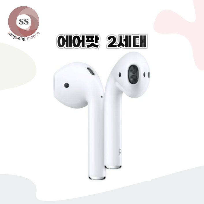 사본 - 애플 에어팟 2세대 왼쪽 유닛 리퍼 중고 정품