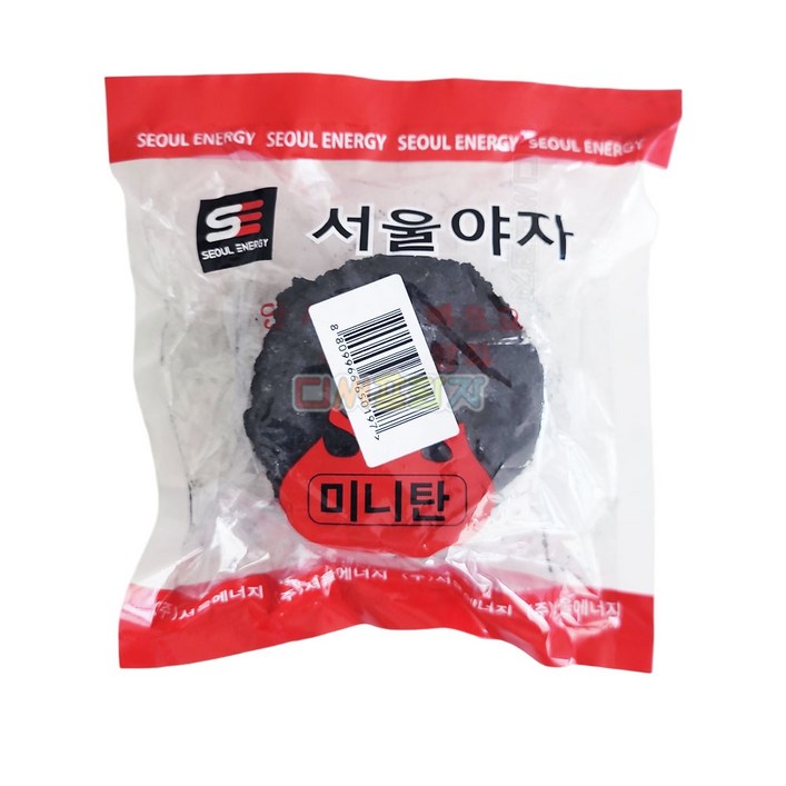 서울 야자 미니탄 아래로타 꼬마숯 20개, 20개