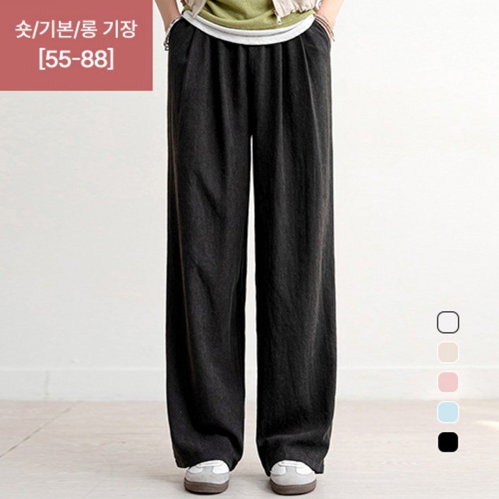 나크21 5588 데일리 올밴딩 팬츠 여성 빅사이즈 팬츠 NK61PI8