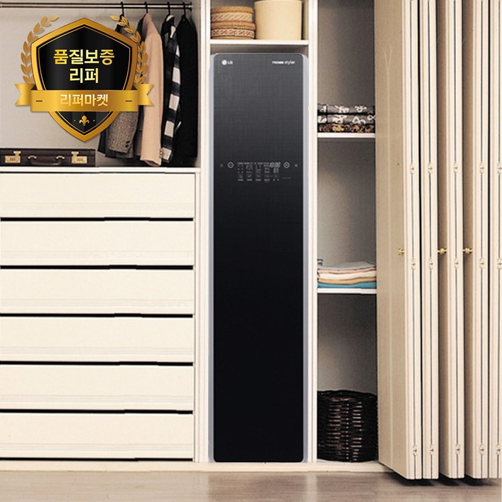 [품질보증리퍼] LG 트롬 스타일러 (수도권만 설치 가능)