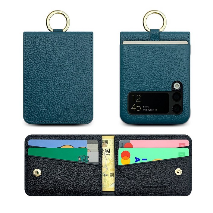 갤럭시 Z플립 Z플립 7 6 5 4 3 1 천연가죽 카드 현금수납 링 지갑 케이스