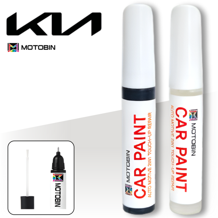 기아 자동차 페인트 붓펜 차량용 도색 카, D2U 아스트라블루, 1개