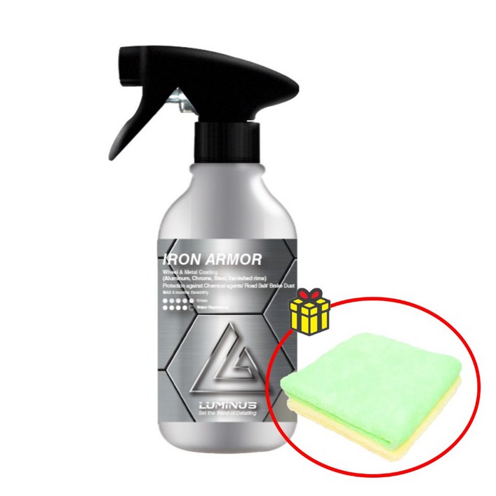 루미너스 아이언아머 휠 메탈 알루미늄 알로이 금속코팅제 금속보호제 300ml+타월