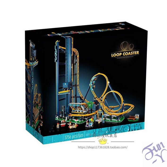 호환블록 롤러코스터 고난도 퍼즐 대형블록 조립식 수직롤러