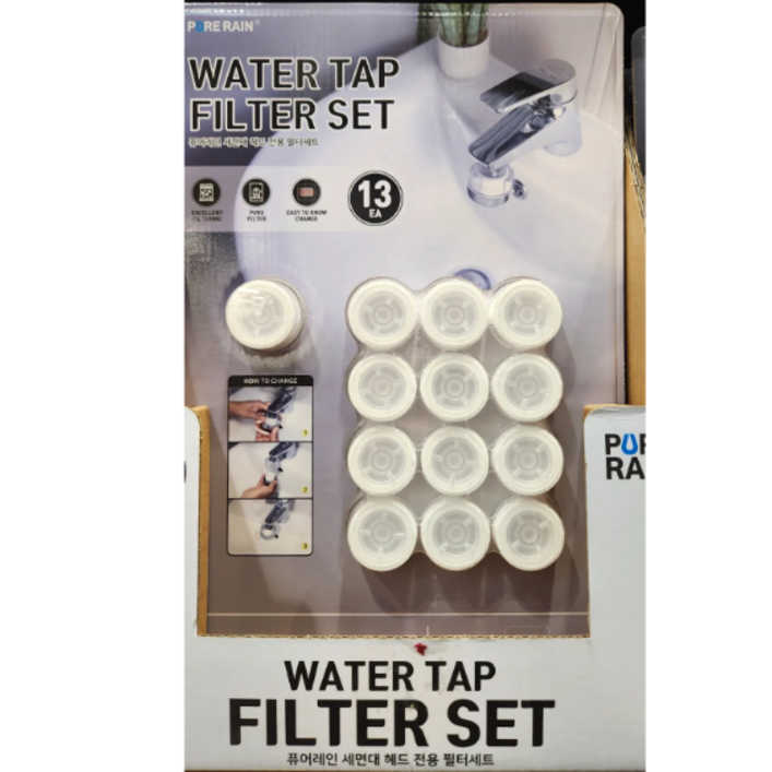 퓨어레인 세면대 헤드 전용 교체 필터 13개입 ,정수,녹물 제거 대용량 특가