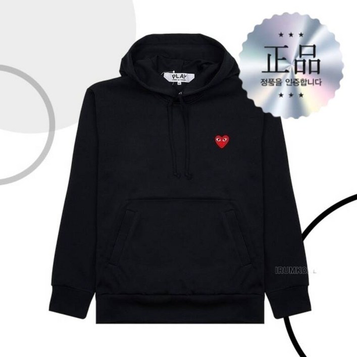 꼼데가르송 FW24 공용 하트 와펜 후드티셔츠 AX T174 051 1 BLACK 249459 꼼데가르송 FW24 공용 하트 와펜 후드티셔츠 AX T174 051 1 BLACK 249459