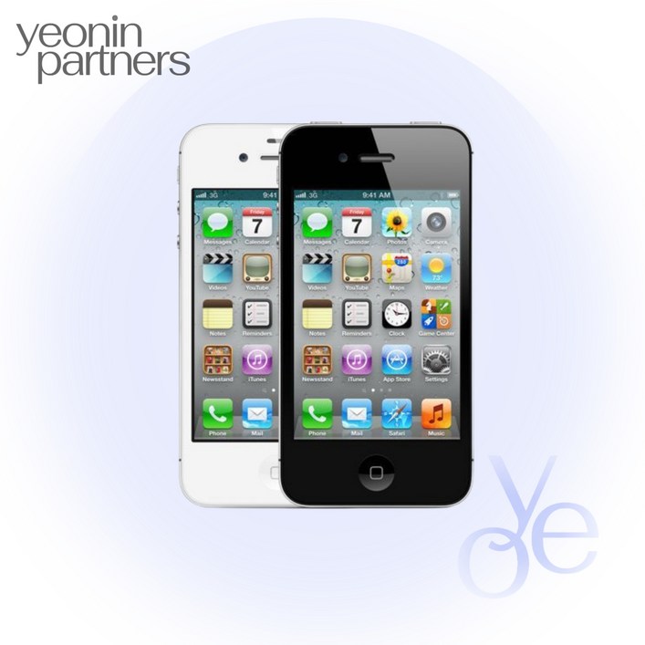 아이폰4s 특리퍼급 정밀검수출고 반품교환가능 무상수리 공기계 자급제, 32GB, 화이트4s특리퍼급
