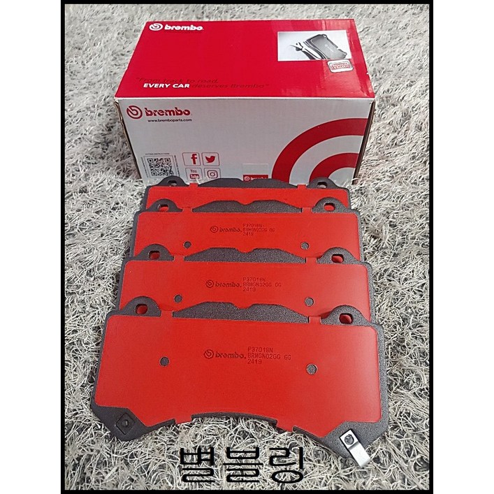 브렘보 6P 패드 BREMBO 6P 패드 65mm  브렘보6p 패드 CTSV 6P  , 네오테크6P ,펠라 6P  세라믹패드  65MM