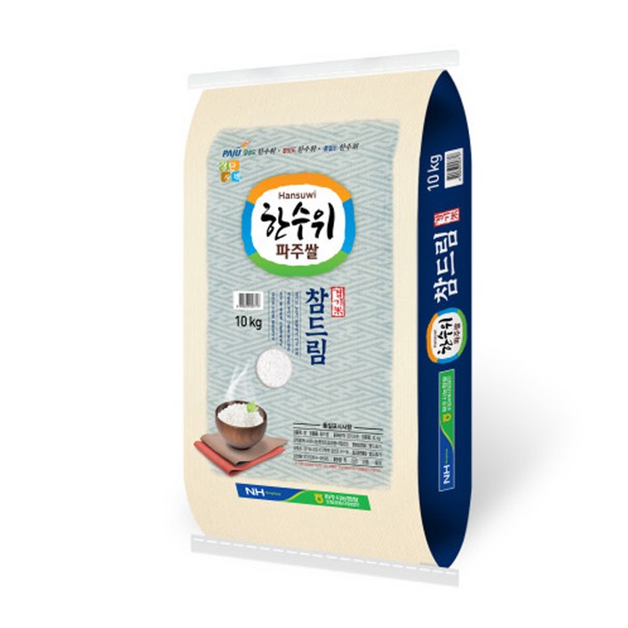 24년햅쌀 파주농협 한수위참드림쌀 10kg, 1개 24년햅쌀 파주농협 한수위참드림쌀 10kg, 1개