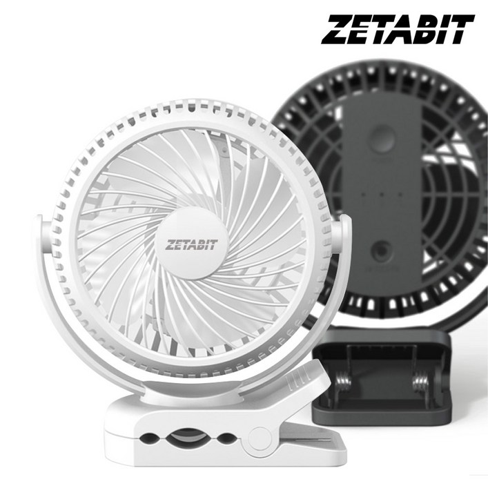 [1+1행사] ZETABIT 클립형 충전식 BLDC 모터 서큘레이터 선풍기 유모차 캠핑