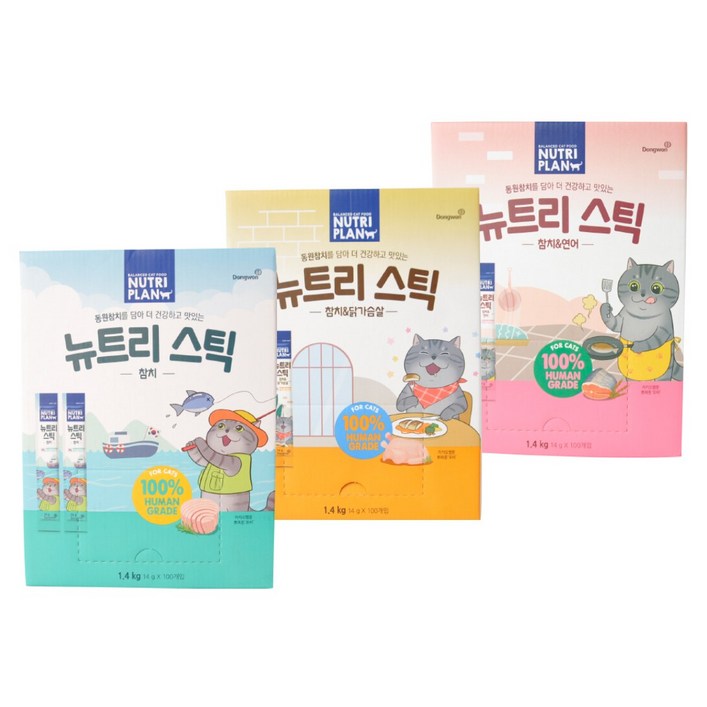 동원 뉴트리플랜 뉴트리스틱 3종, 3개, 1.4kg, 혼합