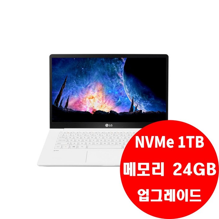 LG 그램 14Z980 8세대 코어i5-8250U 14인치 윈도우10, 14Z980, WIN10, 24GB, 1TB, 코어i5, 화이트