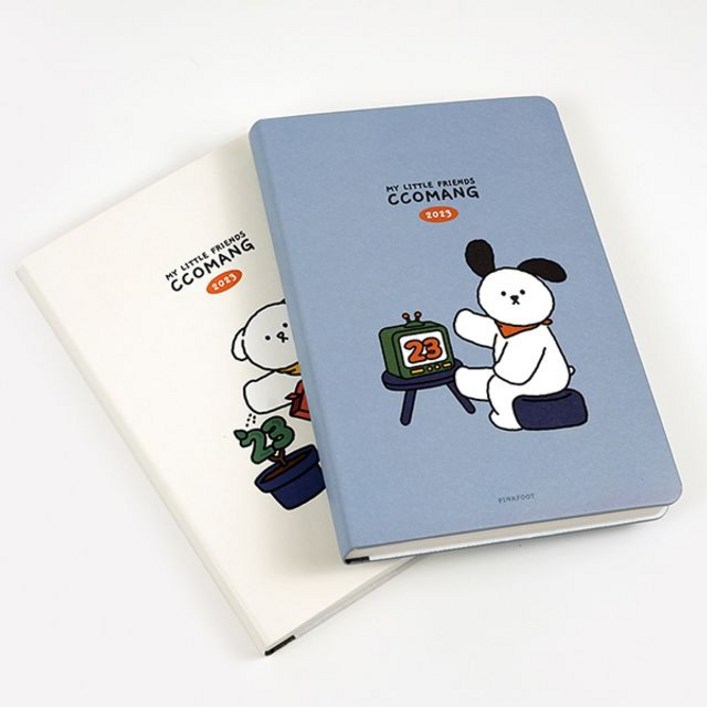 다이어리 핑크풋 2023 꼬망 일기장 플랜 귀여운 8670PC 1(PCS)