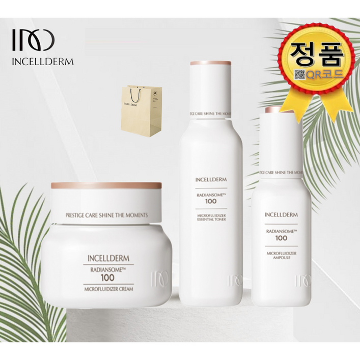 정품100 QR확인 하세요 가품이 많습니다 인셀덤 래디언솜100  남녀 공용 스킨로션 SET  개별구매 가능  토너 앰플 크림 INCELLDERM 원빈화장품
