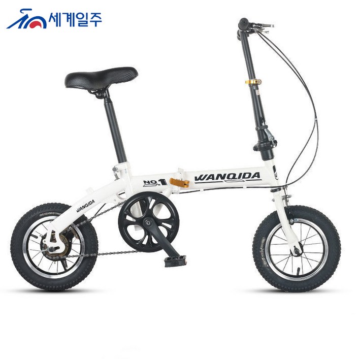세계일주 접이식 미니 벨로 자전거 110cm 바이크 100% 완조립 배송