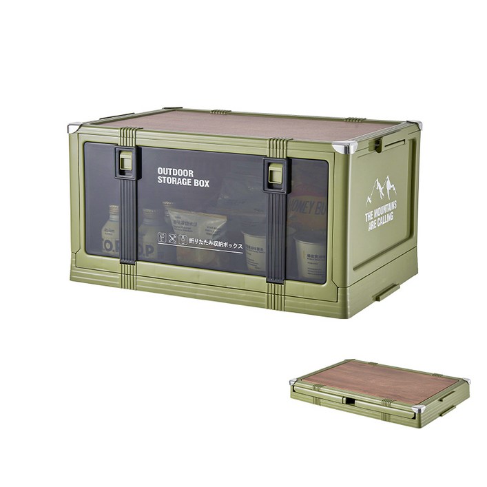 멀티 폴딩박스  캠핑폴딩박스  +우드 캠핑 테이블 상판