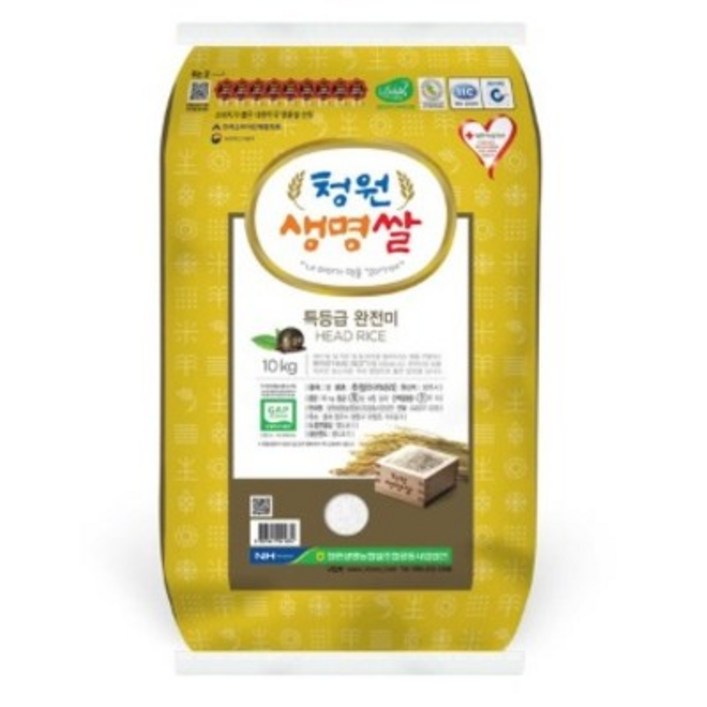 청원생명농협 GAP 청원생명쌀 추청 - 쇼핑앤샵